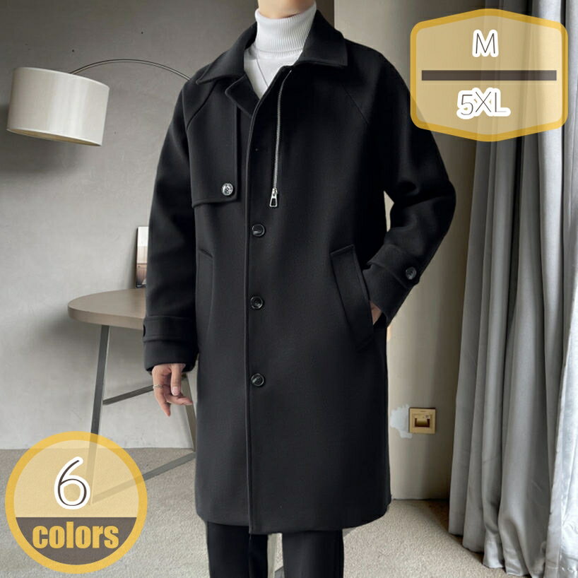 メンズコートNo.22