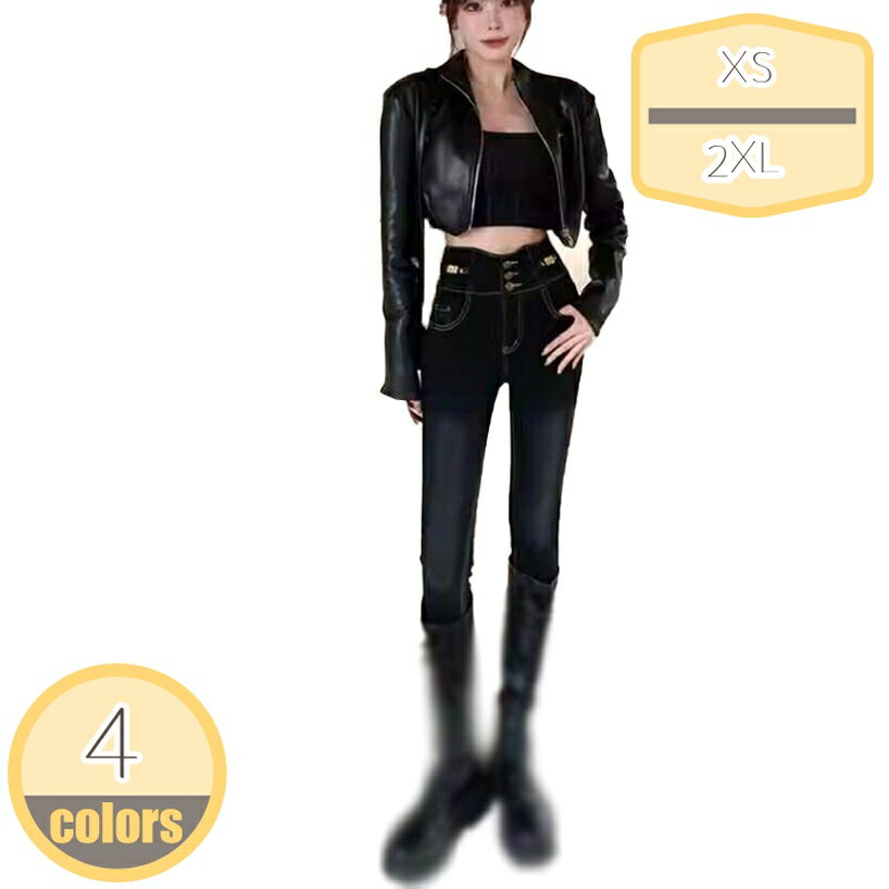 500円OFFクーポン スキニーパンツ 裏起毛 レディース デニム ロングパンツ 暖か美脚 ハイウエスト ストレッチ 裏起毛ジーンズ 暖かい ズボン ストレートパンツ 防寒 ゆったり 秋冬用 大きいサイズ テーパードパンツ 着痩せ 通勤 通学 hikari-plus