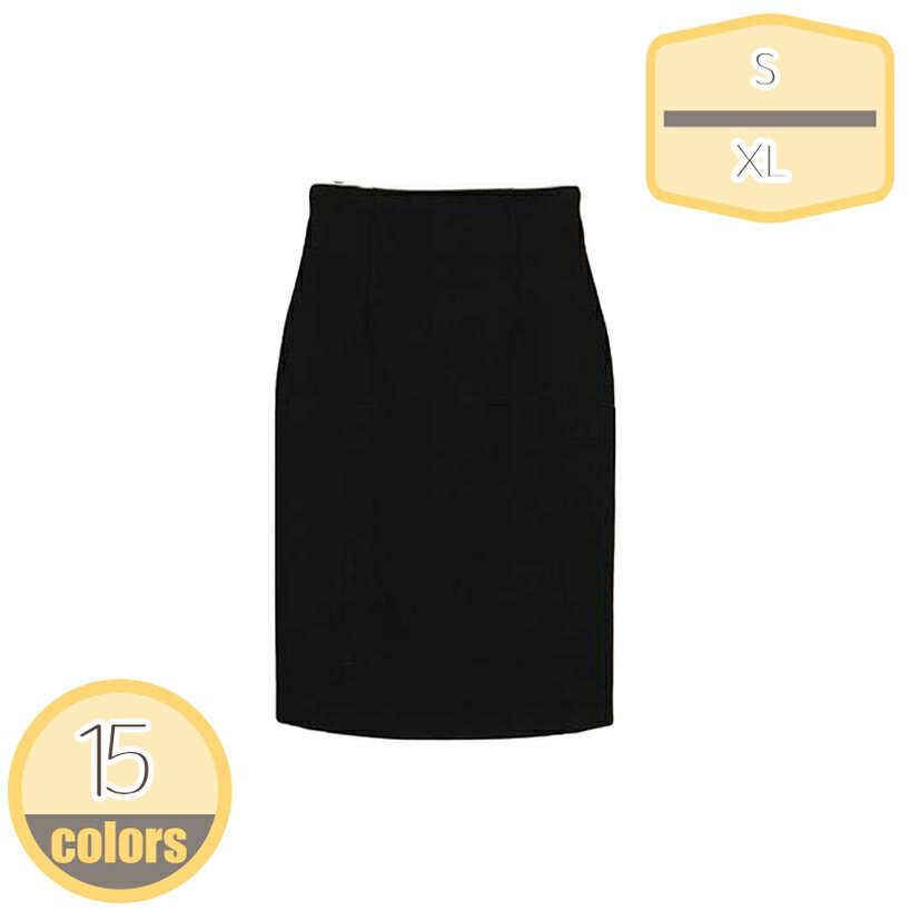 ペンシルスカート レディース タイトスカート ハイウェスト スカート 着痩せ フェミニン Aライン 無地 上品 おしゃれ 通勤 秋 冬 カジュアル 通勤 普段着...