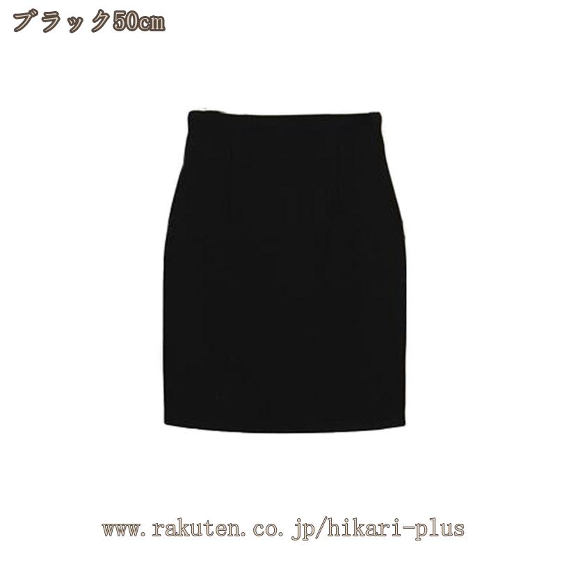 2000��OFF�����ݥ� �ڥ󥷥륹������ �� �� �� ���ե��� �����ȥ������� �����奢�� ��̳�� �̶� �Ż� �礭�������� ɨ�� ��ǥ����� ���� �� �ӥ��ͥ� �ե����ޥ� ���Ф��� ���Ҳ� ���� ���ʻȤ� ���ե��������� ��ޤ路�䤹�� ɨ�楹������ hikari-plus