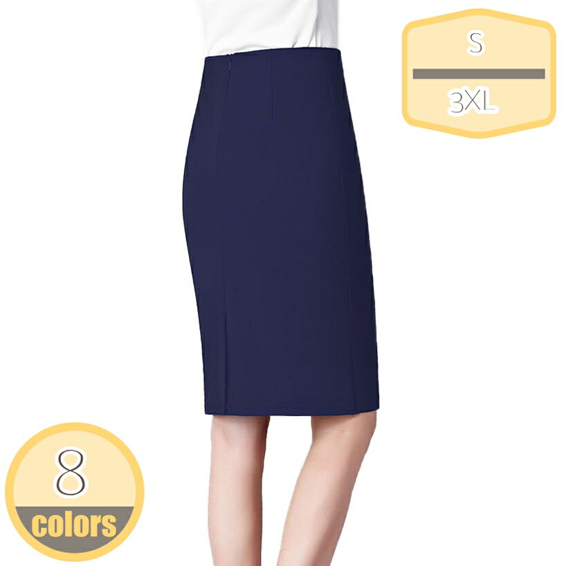 777��OFF�����ݥ� �����ȥ������� �������� ������ �� �������ȥ��� ̵�� ��Ͳİ��� ��� ���� �������� ����å� �Ҥ��� ������ ���줤�� �ڥ󥷥�...