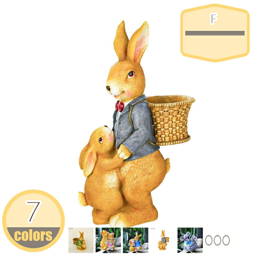 Rakuten - うさぎ ウサギ 置物 可愛い ガーデニング ガーデン 吊り下げ式 雑貨 インテリア 置き物 雑貨 兎 兔 オブジェ庭の装飾品 レジン素材 耐久性 防水 ラビット 兎 庭のアイテム 装飾品 置物 アウトドア 室内装飾 屋外 飾り hikari-plus