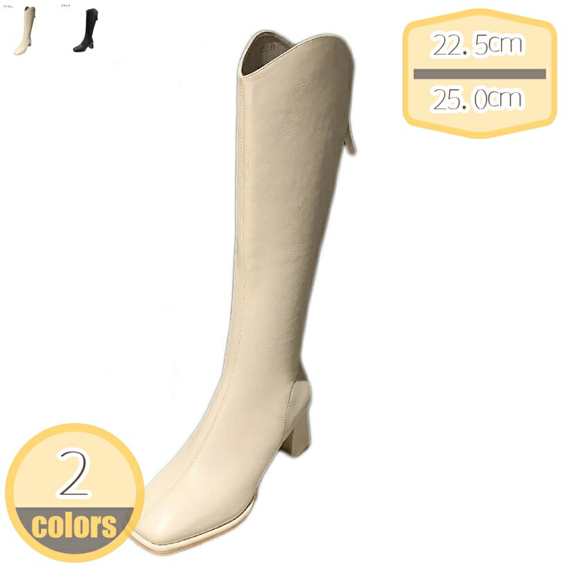 ジョッキーブーツ 秋冬 乗馬ブーツ ロング丈 レディース 膝下 歩きやすい 6CMヒール ビジネス ファッシ..