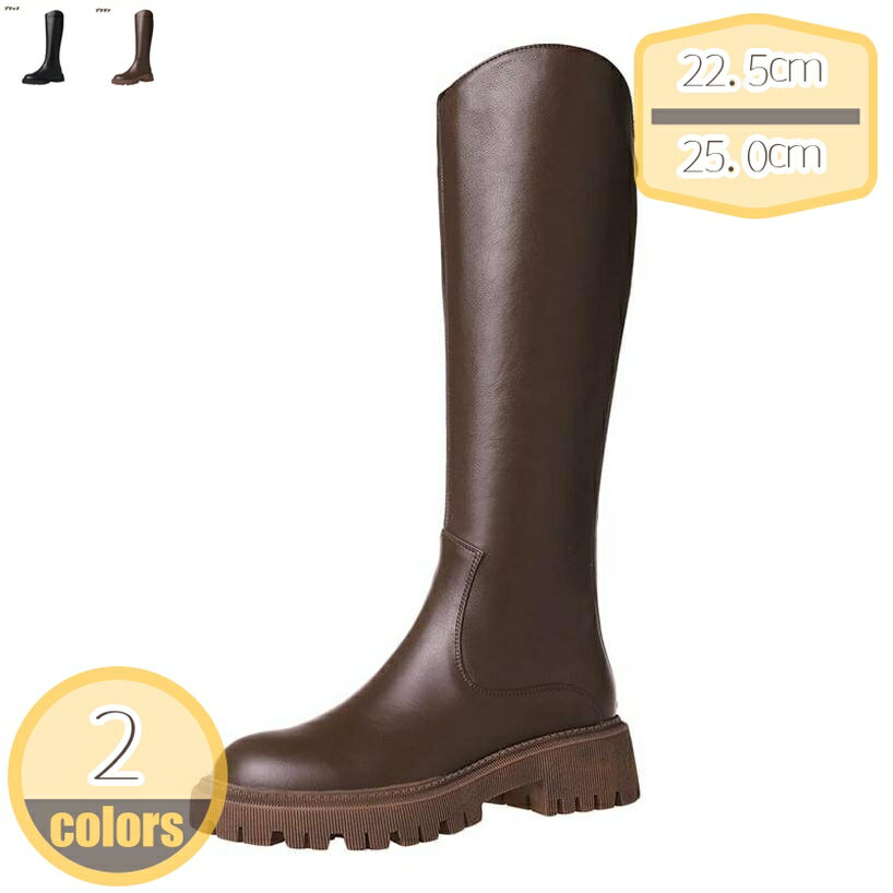 500円OFFクーポン ロングブーツ 膝丈ブーツ 高筒ブーツ ジョッキーブーツ エンジニアブーツ レディース 厚底 美脚 シンプル ロング ブーツ ファッション カジュアル 無地 バックジッパー 滑り止め 秋冬用 太ヒール ハロウィン hikari-plus