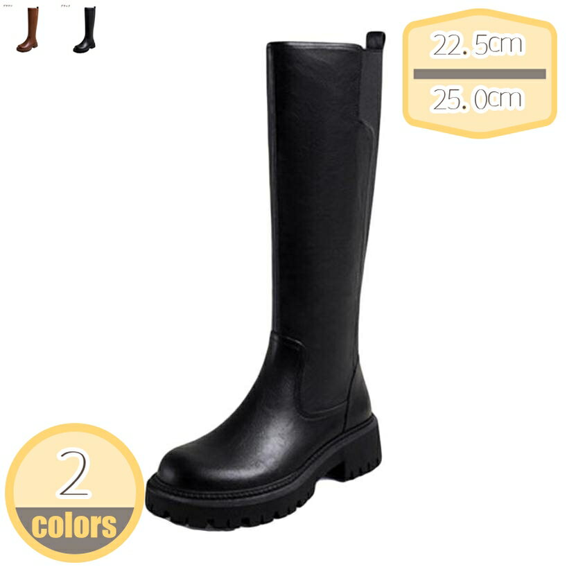1000円OFFクーポン ロングブーツ ジョッキーブーツ サイドファスナー コスプレブーツ サイドゴア プラットフォーム 5センチ 太めヒール ベルト ロング丈 厚底ブーツ 長靴 バイカーズブーツ フェミニン ビンテージ 美脚 大人 hikari-plus