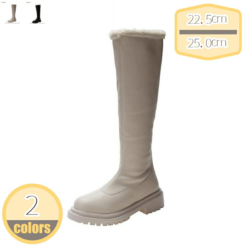 500円OFFクーポン レディース カジュアル 厚底ブーツ 5センチヒール ジョッキーブーツ 大きいサイズ ストレッチブーツ 太ヒール 安定感 ラウンドトゥ ロングブーツ 長靴 疲れない 通気性 撥水加工 オフィス 仕事 ローヒール hikari-plus