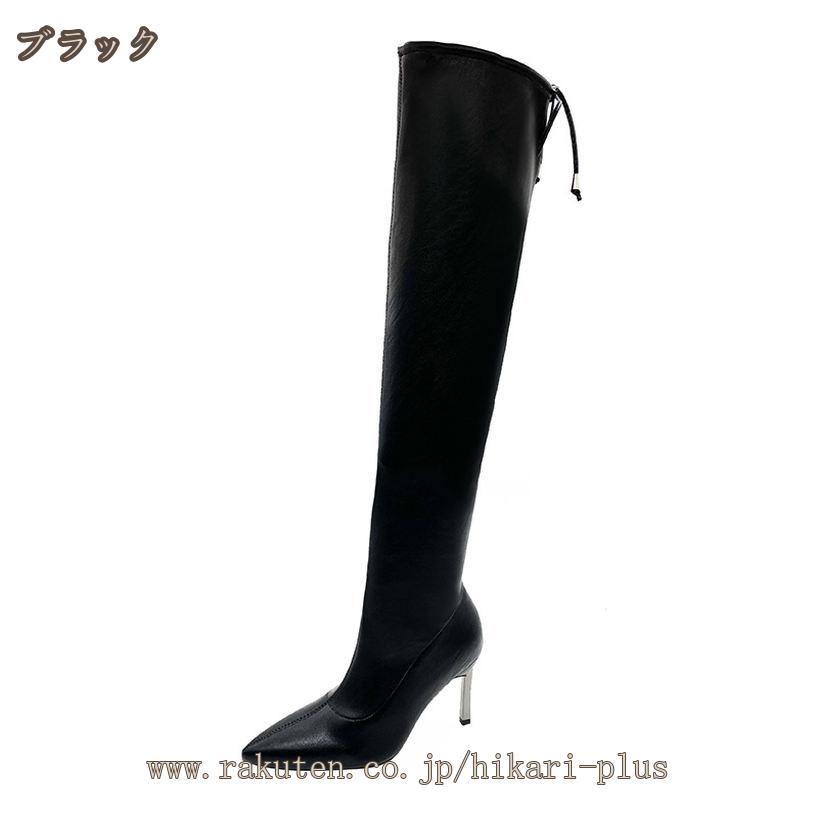 300��OFF�����ݥ� �ݥ���ƥåɥȥ� �ˡ��ϥ��֡��� ���󥰥֡��� ��ǥ����� ����� �ϥ��ҡ��� �����ϥ��֡��� ���� ��Ĺ �ԥ�ҡ��� 9cm �ˤ��ʤ� �⤭�䤹�� �����ϥ��֡��� ����å����֡��� �����䤹�� �����ɥ��åѡ� hikari-plus