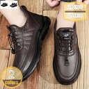 1000円OFFクーポン スノーシューズ メンズ スノーブーツ ショート 裏起毛 ウォーキングシューズ スニーカー ボアシューズ 防寒 保温 アウトドア 滑らな...