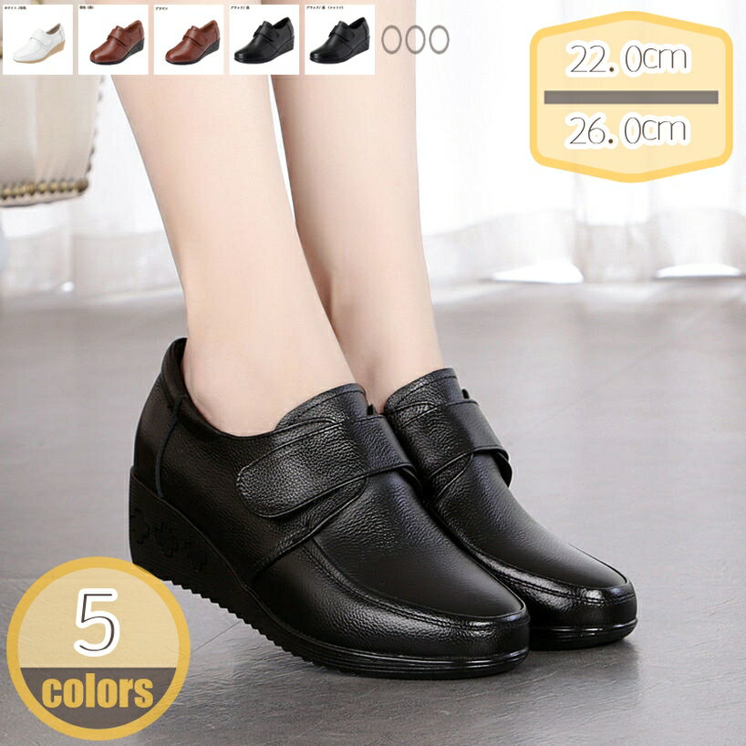 1000円OFFクーポン走れるパン...