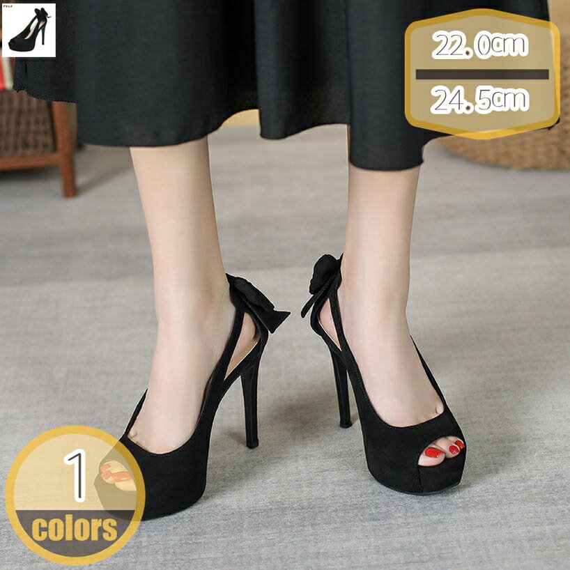 500円OFFクーポン 12cmヒール キラキラ ハイヒール パンプス ドレスショップ パーティー ピンヒール 大人 レディース キャバクラ キャバ嬢 パーティー 靴 結婚式 かわいい ドレス 脱げない おしゃれ 履きやすい 美脚 卒業式 hikari-plus