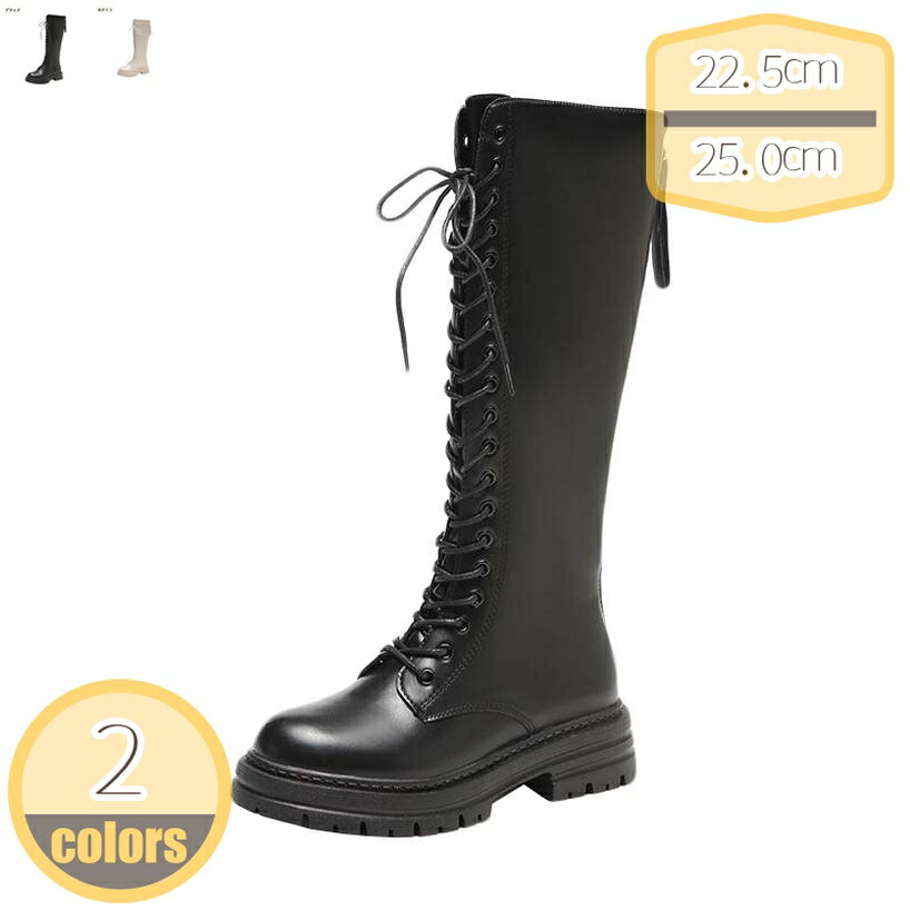 500円OFFクーポン ロングブーツ レディース ブーツ 4.5cm 編み上げブーツ レースアップブーツ ジョッキーブーツ 秋冬 太ヒール バックジッパー コンフォート 美脚 通学 旅行 長靴カジュアル コスプレ ローヒール カジュアル hikari-plus