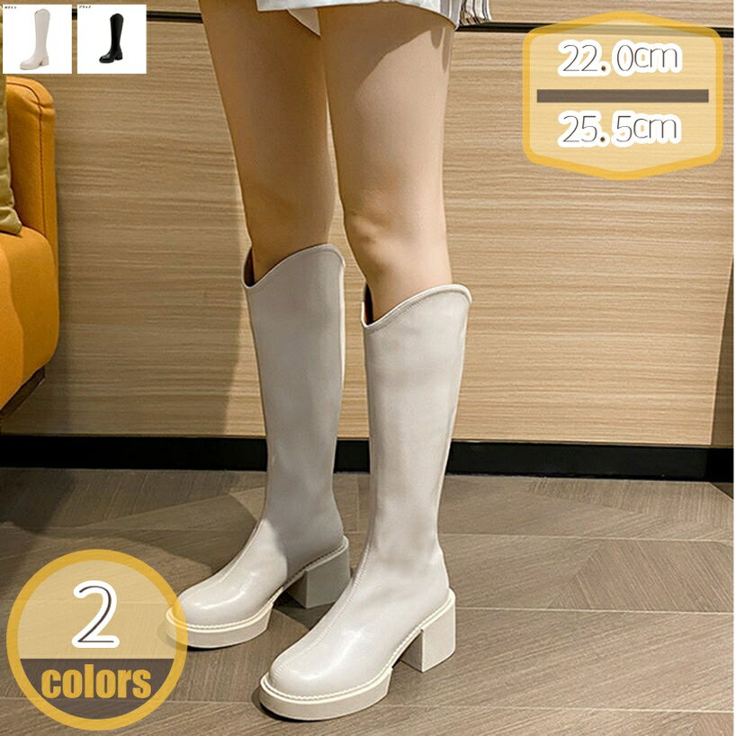 ブーツ レディース ヒール ミドルブーツ 女性用 大きいサイズ 黒 おしゃれ きれいめ 袴ブーツ 歩きやすい 痛くない 卒業式 袴ブーツ 歩きやすい 美脚 スムース調 ブーティ 袴ブーツ 卒業式 コスプレ 美脚 hikari-plus