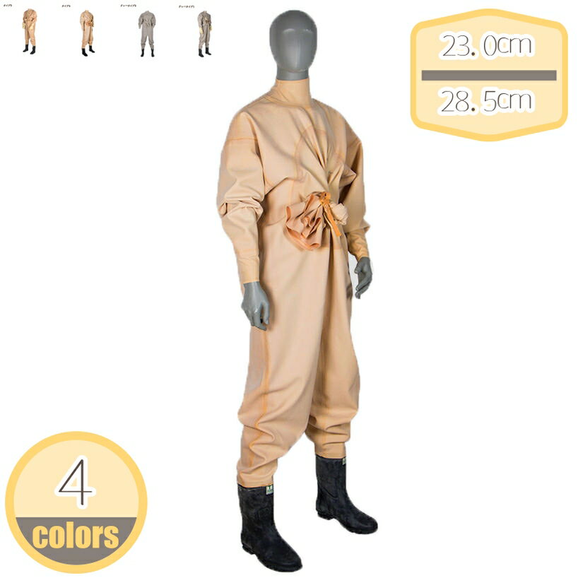 �������ȥϥ����������� ���������� ��� �������� �ե��å��󥰥��������� �����ɿ� ������ �礭�� ���� ���ȥ�å� ���ȥå��� ��� ��ή��� ������ ��� �ɿ�Ĥʤ� ƹĹ Ĺ�� ���� �ɺ� ���� �Ŀ��� ������ ���������� hikari-plus