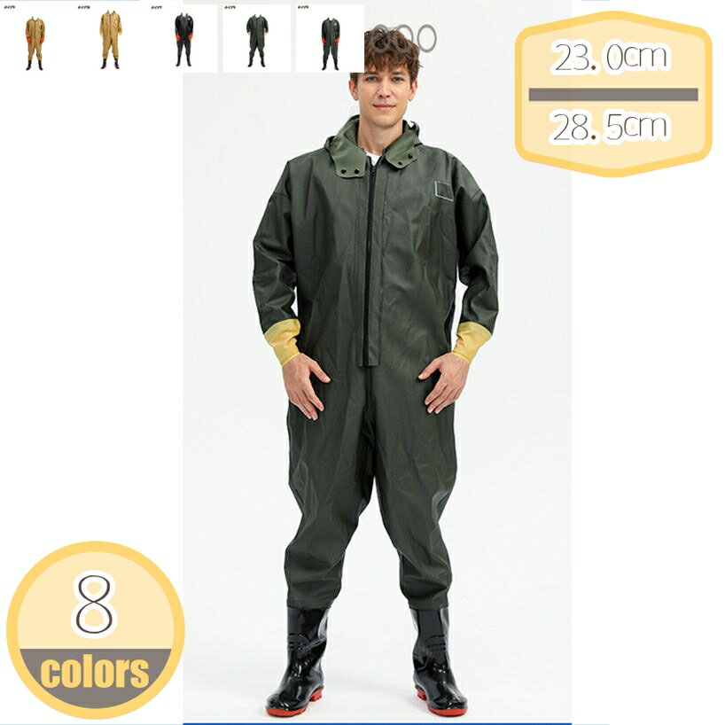 1000円OFFクーポン ウェーダー 胴長 PVCウェーダー 胴長靴 メンズウェーダー 釣り 防水ズ ...