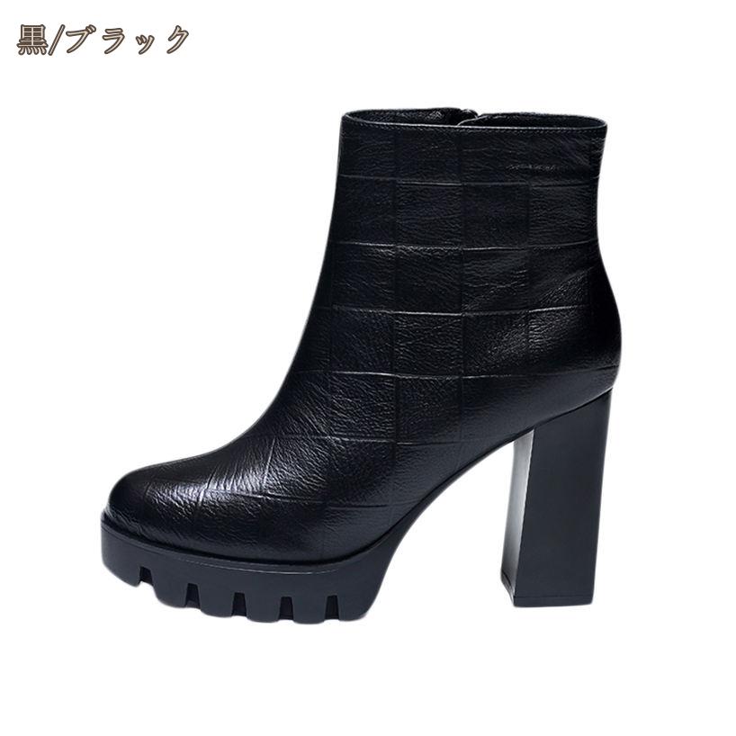 500円OFFクーポン チャンキーヒール ショートブーツ 厚底 ブーティー レディース ...