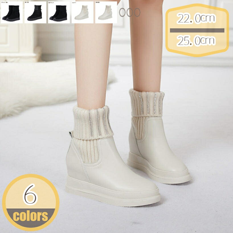 厚底 ブーツ ショートブーツ ブーツ レディース ダブルジップ おしゃれ 前厚 ブーティ ブーティー イン..