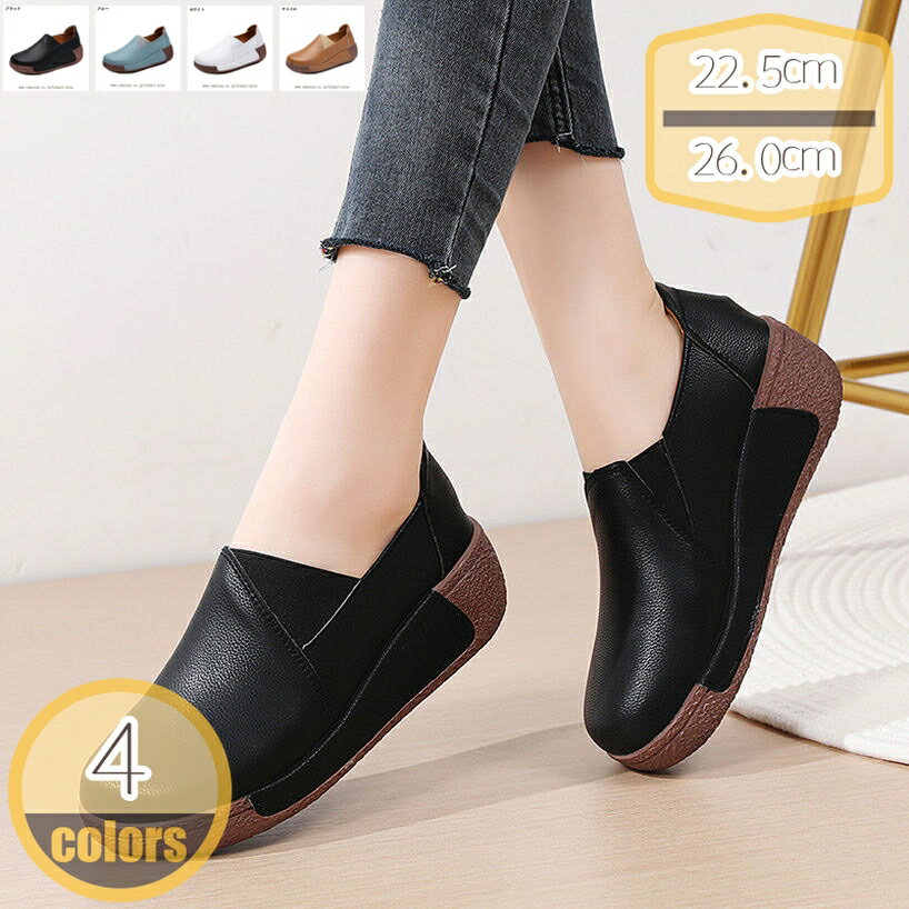 500��OFF�����ݥ� ������ʡ������塼�� ��ǥ����� �������åȥ��塼�� ���쥹�ˡ����� ���� ���� �����ե��� ���������󥰥��塼�� �Ǹ�� ��ȷ� �⤭...