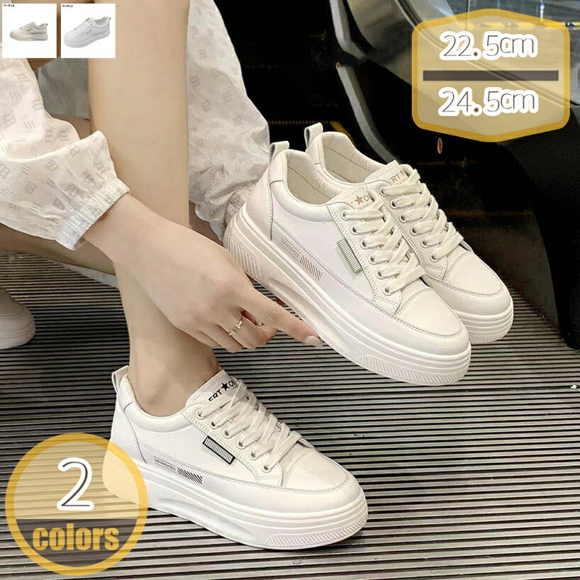 500円OFFクーポンスニーカーレ...