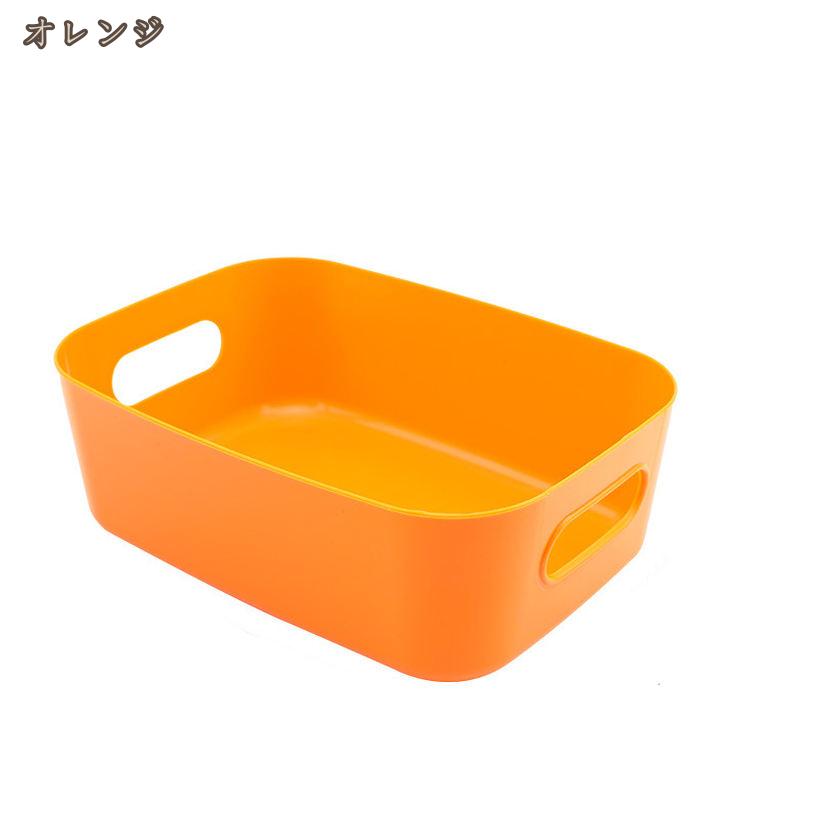 300円OFFクーポン 収納ボックス 小物入れケース 収納バスケット おしゃれ シンプル 小物入れ 大容量 卓上収納ケース 雑貨整理 卓上収納 取っ手付き 小物 整理整頓 小物収納 卓上収納 文房具 化粧品 事務用品 小物整理 オシャレ 多機能収納 プラスチック 省スペース [2]