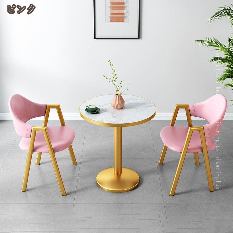 HIKARIplusの3500円OFFクーポン ダイニングテーブル 2人 カフェテーブル 丸 食卓テーブル だいにんくテーブルセット 丸いテーブル 食卓 二人用 餐 丸テーブル 2人用 テーブル 椅子 セット ダイニングセット おしゃれ ダイニングテーブルセット かわいい コンパクト カフェ風｜アングル2