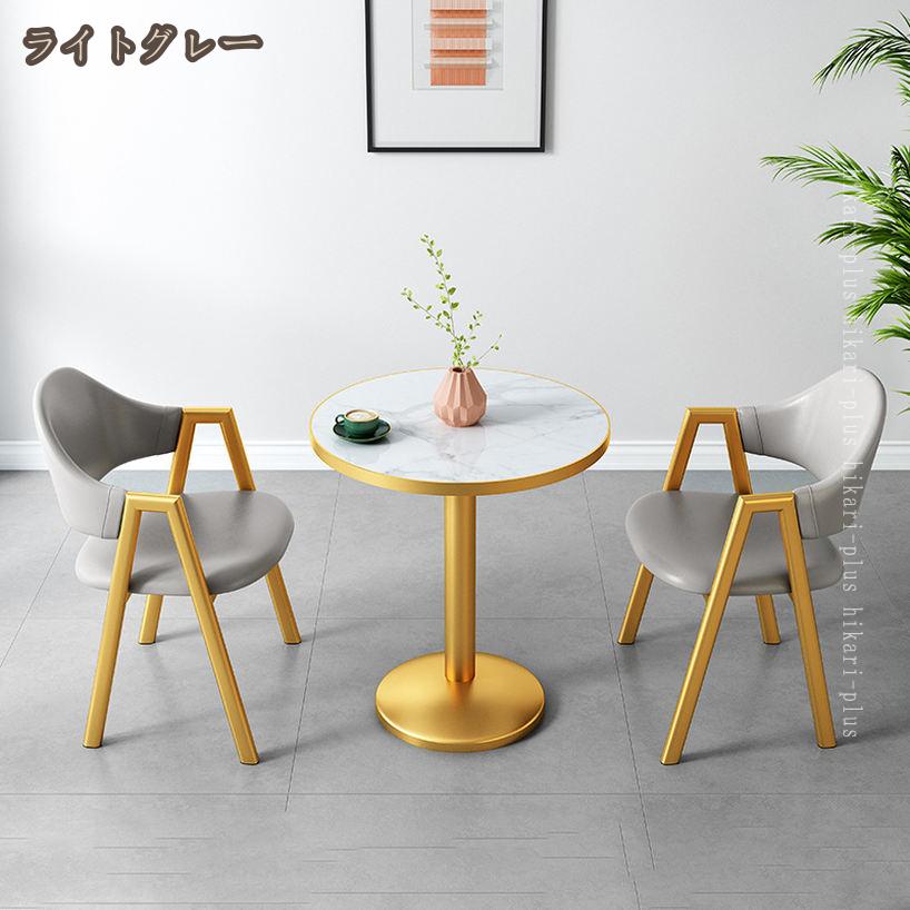 HIKARIplusの3500円OFFクーポン ダイニングテーブル 2人 カフェテーブル 丸 食卓テーブル だいにんくテーブルセット 丸いテーブル 食卓 二人用 餐 丸テーブル 2人用 テーブル 椅子 セット ダイニングセット おしゃれ ダイニングテーブルセット かわいい コンパクト カフェ風｜アングル3