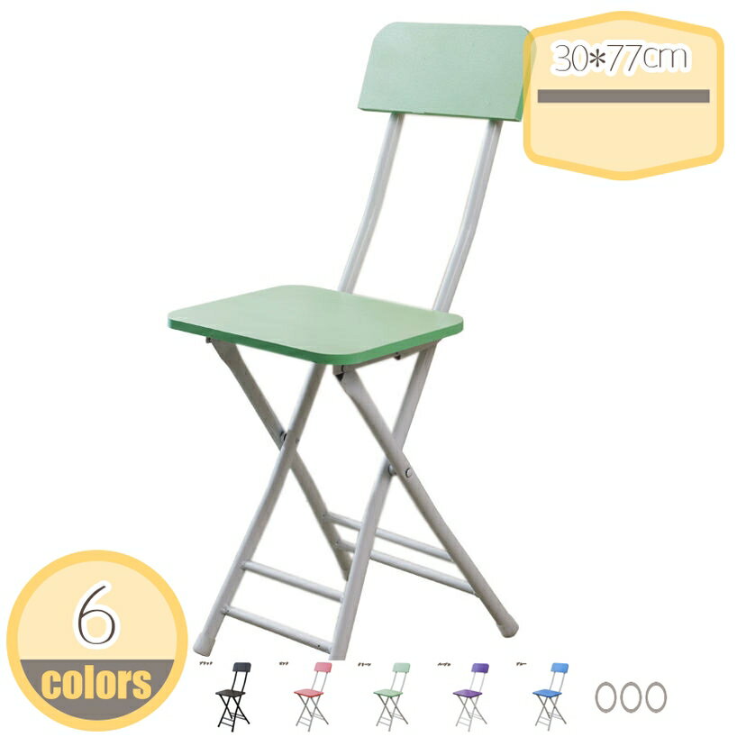 楽天市場】CALLIGARIS カリガリス（折りたたみチェア｜イス・チェア