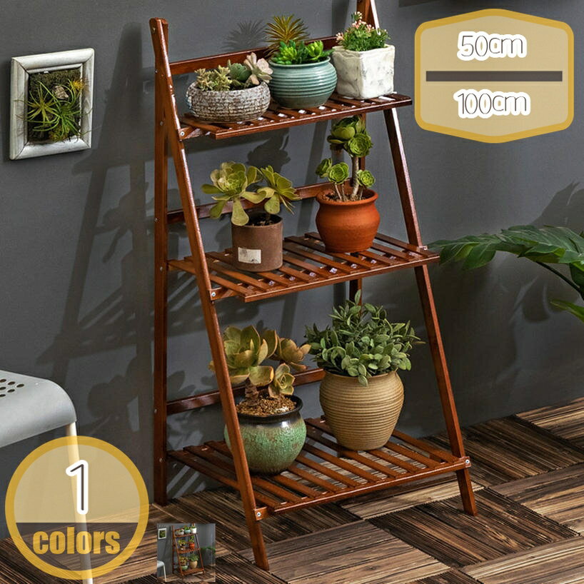 Flower Stand - ガーデンラック フラワースタンド プランタースタンド 屋外 室内 オシャレ ベランダ 植物棚 多肉植物 盆栽 ガーデン用品 園芸ラック 花台 物置 屋外 多機能 hikari-plus