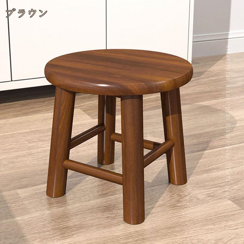 500円OFFクーポン フラワースタンド 木製 高さ25/30/35/40/45cm 花台 プランタース...