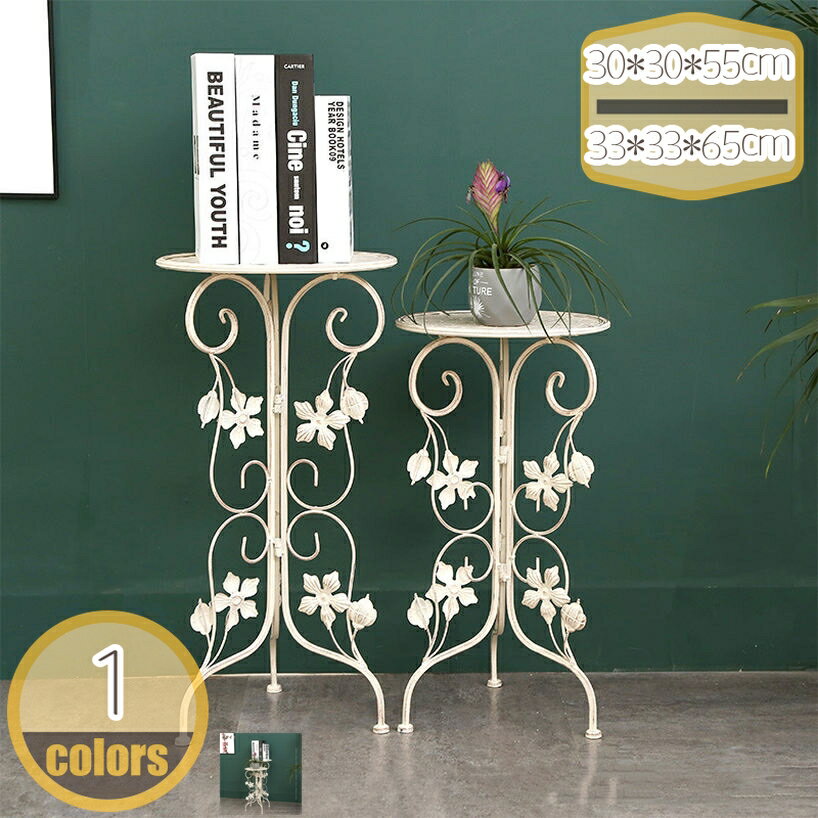 500円OFFクーポン優美な猫脚花...