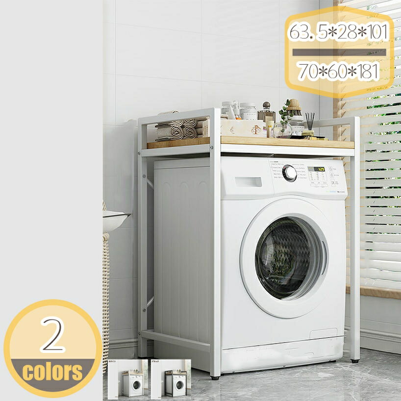 商品画像1