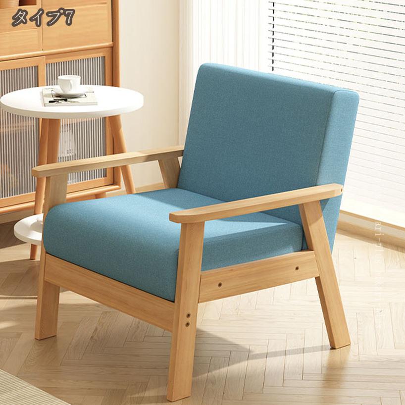 2000円OFFクーポン 木製 ダイニングチェア 肘付き 座面高39cm 木製椅子 天然木 北欧 おしゃれ ダイニングチェアー シンプル カジュアル ダイニング チェア チェアー 肘つき 肘付 椅子 通気性 広い座面 背もたれ 高齢者 イス 室内 和室 喫茶店 事務 会議室 組立式 [3]