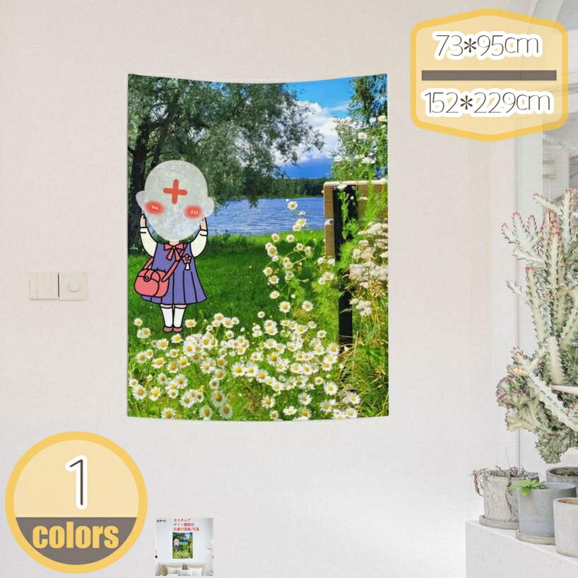 300円OFFクーポン タペストリー カスタム可能 自然風景 自然 山 森 タペストリー 風光明媚なグリーンパインツリー 滝 風景 壁掛け タペストリー ホーム オフィス 寮 屋内 屋外 装飾 お部屋 リビング お店 個性ギフト 新居祝い hikari-plus