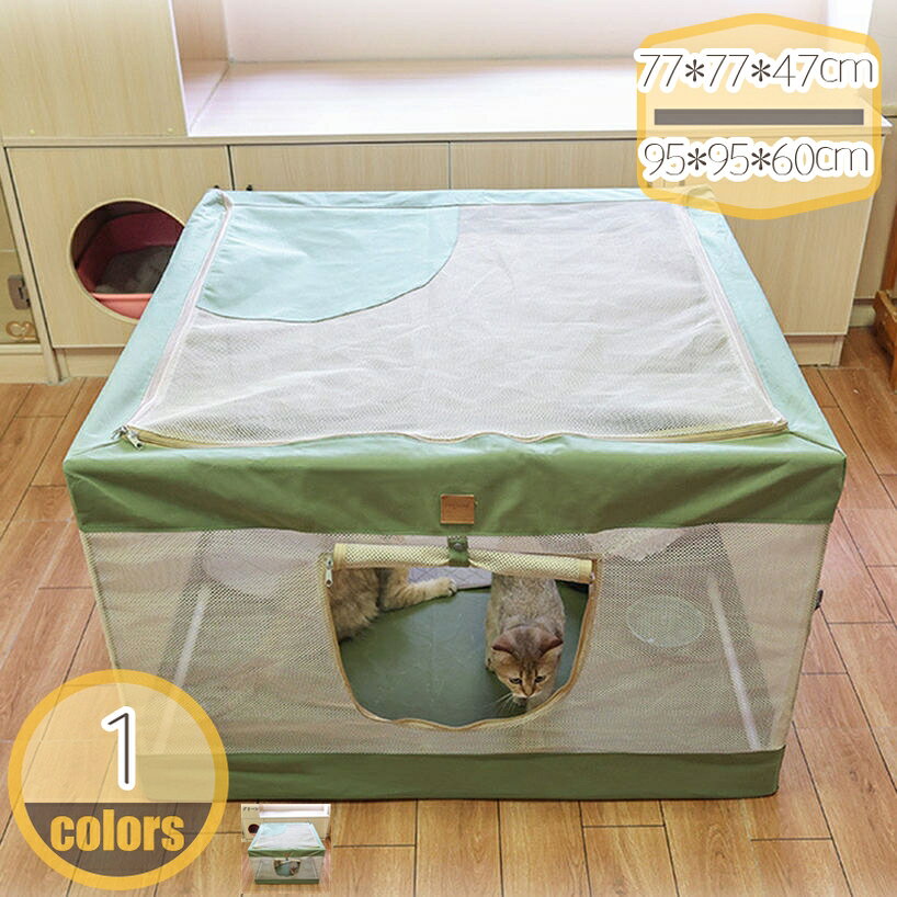2000円OFFクーポン ペットサークル 折りたたみ 小動物 ペット ケージ メッシュ 長方形 屋根付き 防水 通気性 室内 猫の分娩室 小型犬 中型犬 動物フレンドルーム 遊び用のサークル 屋外 飼育サークル 動物サークル 犬用サークル アウトドア hikari-plus