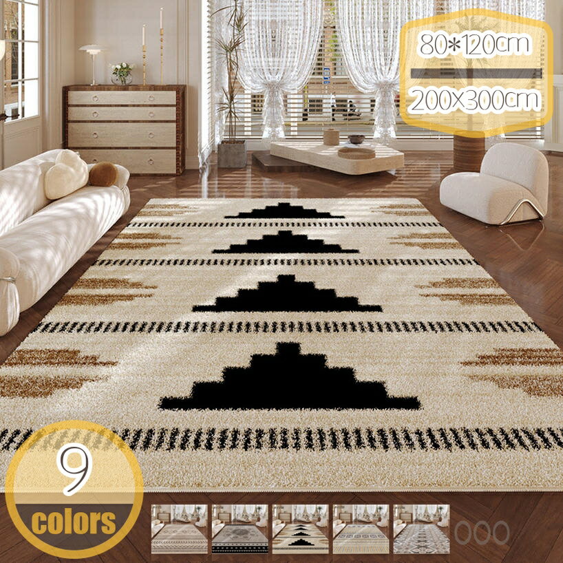 Rakuten - チェアマット フロアマット ズレない 床保護マット 滑り止め 長方形 床を保護する 保護マット キズ防止 耐摩耗性 騒音低減 耐久性 丸 カーペット 掃除簡単 防音 洗える オフィス 書斎 寝室 化粧台 装飾 インテリア hikari-plus