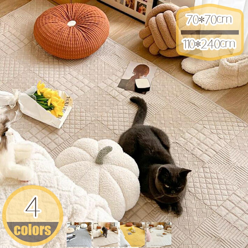 ラグ マット ラグ 洗える インテリア カーペット 夏用 北欧 おしゃれ コットン 綿 100％ キルト キルティング ラグ ふわふわ ホットカーペット コーヒー 対応 キルト リビング用 居間用 ダイニング用 コットンラグ hikari-plus