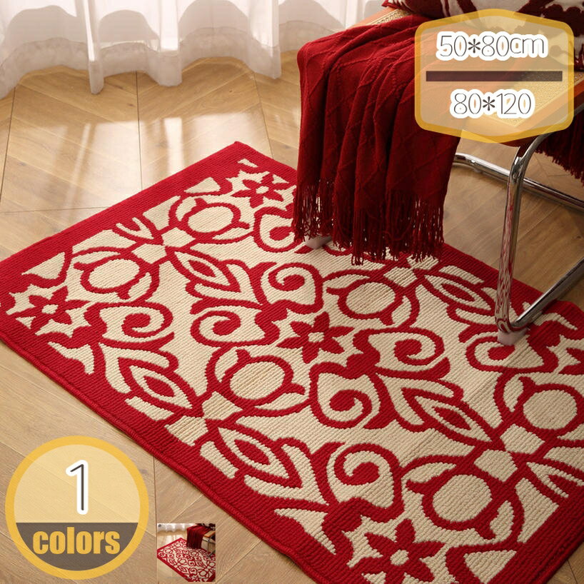 玄関マット ゴールド 泥落とし ドアマット 吸水 洗える エントランスマット 屋内 屋外 業務用 家庭用 滑り止め付き 玄関ラグ 大判 大きい 屋内屋外兼用 オールシーズン 雨 雪 汚れにくい 防水 丸洗い オフィス用品 洗面所 トイレ hikari-plus