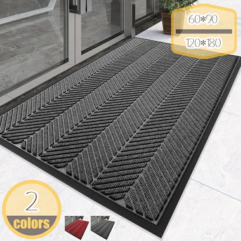 ラグマット 泥落しマット ドアマット 屋外 アウトドア 滑り止め 玄関マット 室内 北欧 インテリア ウォッシャブル 防臭 キッチンマット 防水 拭ける 西海岸 バスマット 足ふきマット 居間用引っ越し 新生活マット hikari-plus