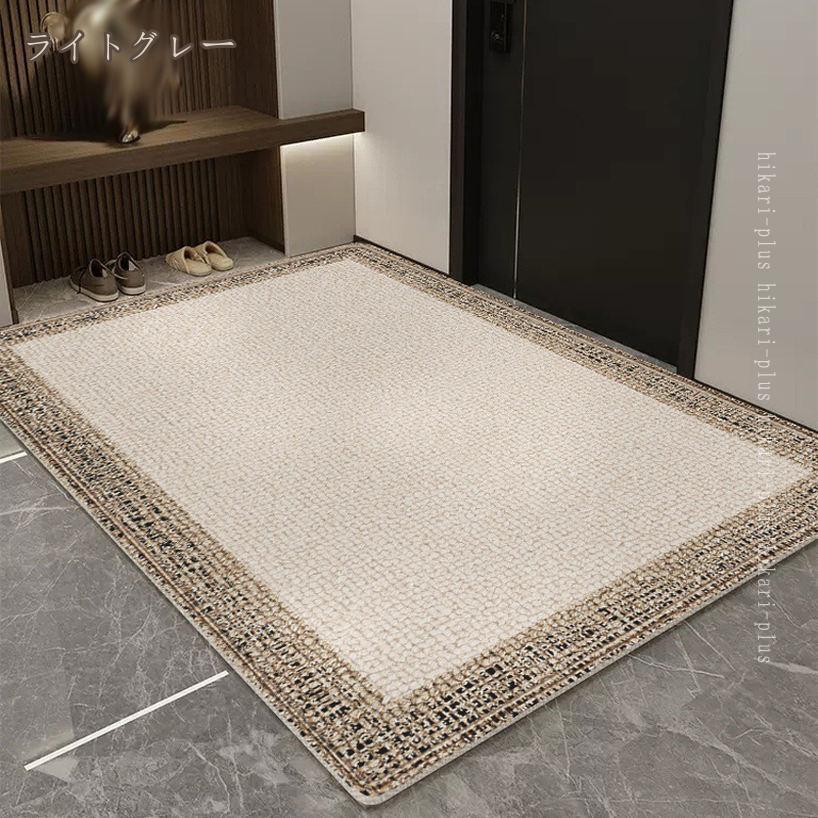 500円OFFクーポン 屋外用玄関マット 和風 ドアマット 泥落とし 滑り止め おしゃれ 北欧 ベランダ 新築祝い 和式 フロアマット 出入り口 インテリア 吸水 エントランスマット 耐磨耗性 居間用 業務用 げんかんマット 屋内外 家庭用 玄関マット hikari-plus [2]