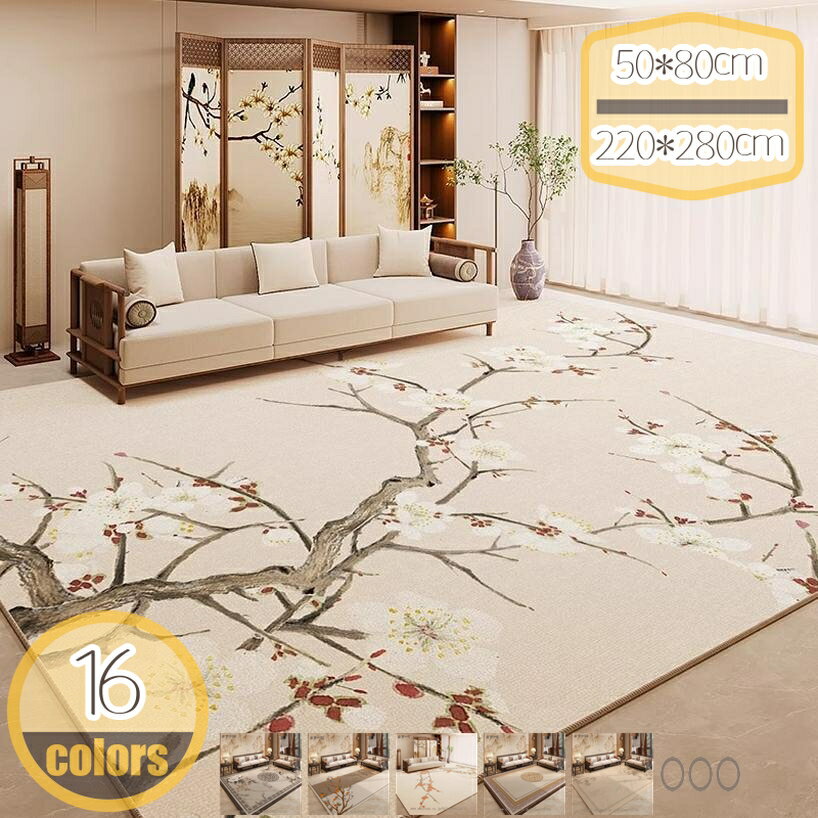 メイン素材：ポリエステル【柔らかな肌触り&アンティーク調】こちらのラグにはなめらかな肌触りのマイクロファイバー生地を使用。 色彩豊かに花柄が優雅に描かれているアンティークデザインです。シンプル系やカジュアル系、レトロなヴィンテの部屋など幅広...