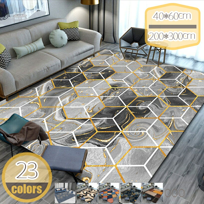 300円OFFクーポン センターラグ 長方形 ラグマット インテリア 抽象的 和風 北欧風 かわいいリビングルーム ベッドルーム 防臭 防ダニ 滑り止め お手入れ簡単 洗える 折り畳み やわらか 春 夏 秋 冬 幾何学柄 フロアマット 防カビ 食卓用 チェアマット hikari-plus