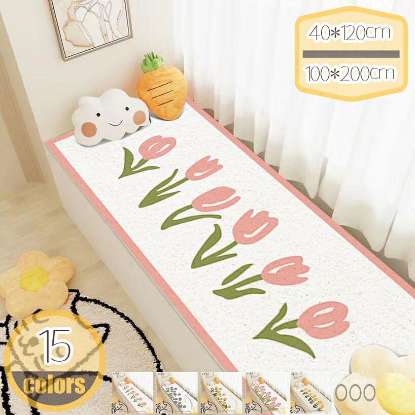 Acrylic - 500円OFFクーポン 子供部屋カーペット 北欧風 洗える おしゃれ ラグマット冬用 床保護マット 長方形 柔らかい ラグ ふわふわ 滑り止め 折り畳み 絨毯 防音 抗菌 じゅうたん 手触り優しい 通気 吸湿 部屋/寝室/冷房/床暖房対応 オールシーズン hikari-plus