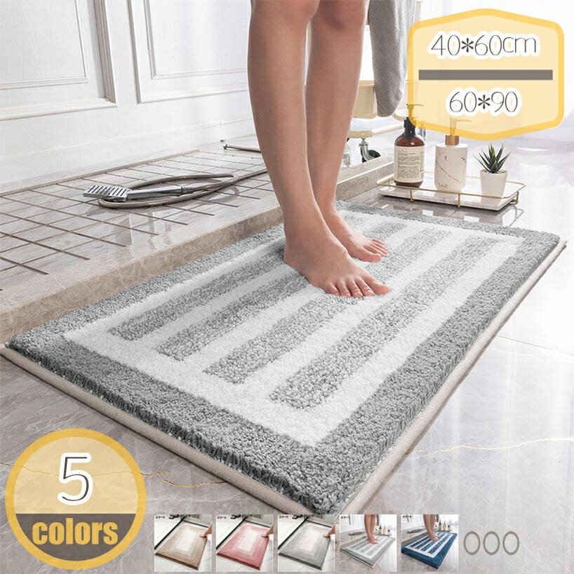 バスマット 長方形 花柄 吸水 玄関マット 浴室マット 柔らか質感 らくだ 屋内用 裏面 滑り止め加工 大..