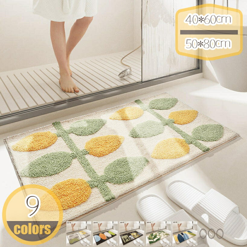 商品画像2