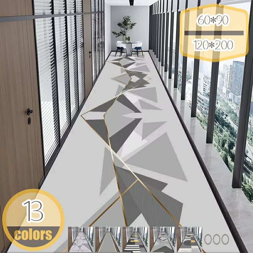 300円OFFクーポン 屋外 玄関マット 室内 ドアマット 防カビ 泥落としマット 滑り止め おしゃれ 幾何学 エントランスマット 夏用 耐磨耗性 リビング用 家庭用 ドアマット 防カビ 薄手 業務用 キッチンマット オフィス用 インテリア センターラグ hikari-plus