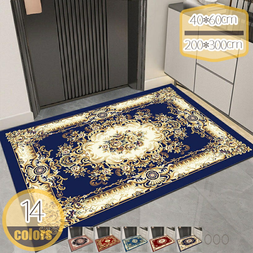 Door Mats - 500円OFFクーポン 花柄 玄関マット ボヘミア 屋内 ドアマット 泥落としマット 華やか おしゃれ 洗える 可愛い 吸水 速乾 耐磨耗性 抗菌防臭 滑り止め 屋外 床暖房対応 四季通用 寝室 浴室 バスルーム キッチン 廊下 マット 洗面所マット hikari-plus