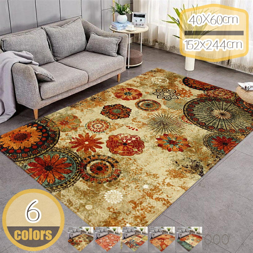 Rakuten - 500円OFFクーポン ラグマット レトロ 中華風 クラシック インク 古典的 抽象 水墨画 蓮の花 植物 魚 中国風 上品 薔薇 カーペット 床暖房 ホットカーペット対応 折り畳み可能 玄関マット ヴィンテージ 中国式 書斎 寝室 居間 引っ越し 新生活 hikari-plus