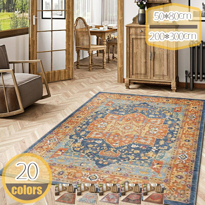 Character Pattern - 500円OFFクーポン ラグ ネイティブ柄 ラグマット 民族風 西海岸 ポリエステル かわいい カフェ風 キャンプ 夏用 洗える 北欧 ボヘミアン風 インテリア 雑貨 おしゃれ ベッドルーム 北欧風 ラグ 薄手 玄関 新築祝い プレゼント センターラグ hikari-plus