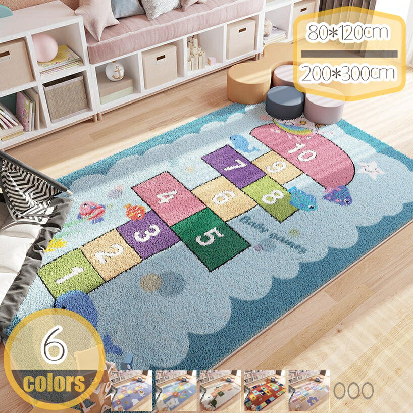 メイン素材：ポリエステル【防音効果】:足音がカーペットの厚みがしっかり吸収してくれる、防音効果に優れます。階下への騒音対策としておすすめです。 お子様やペットが走り回っても足音が響きません。【教育的な敷物】 楽しくて教育的な敷物。子供や幼児...