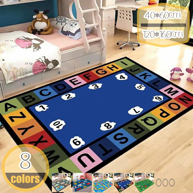 カーペット 子供部屋 キッズ ラグ マット 洗える かわいい ラグ 長方形 水洗い 遊び おしゃれ キッズルーム リビング キッズラグ 子供用 女の子用ラグ 男の子 敷物 床暖房対応 大きいサイズ 防音 軽量 衝撃吸収 滑り止め マット hikari-plus