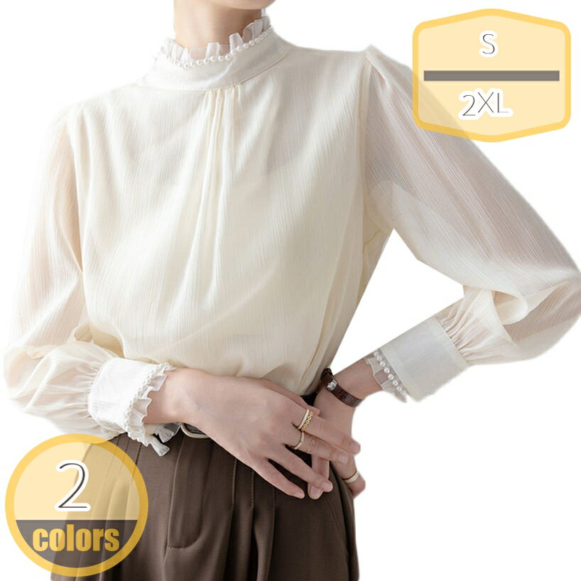 500円OFFクーポンレースシャツ...